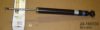MERCE 2043261600 Shock Absorber